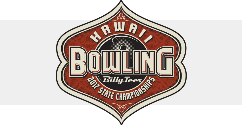 2017-bowling