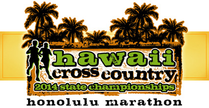 Banner_2014_cross_country