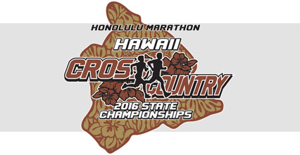 Banner-2016-cross-country